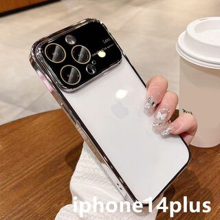 iphone14plusケース  TPU  お洒落 軽量 耐衝撃  ホワイト３(iPhoneケース)