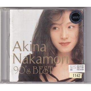 W13546  中森明菜 / 歌姫伝説~’90s BEST~  中古CD