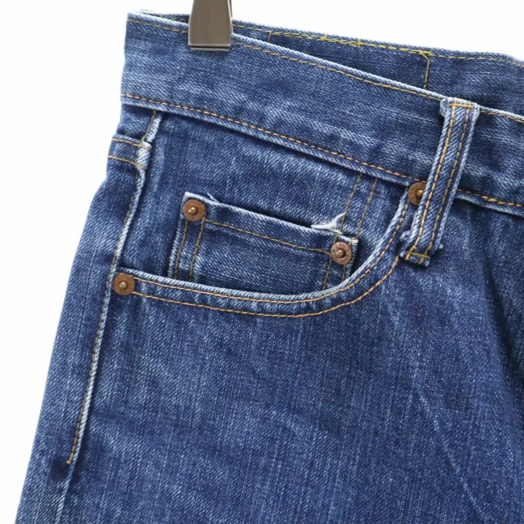 Levi's - リーバイス USA製 501-0657 ストレートデニムパンツ Levi's - リーバイス USA製 501-0657 ストレートデニムパンツ