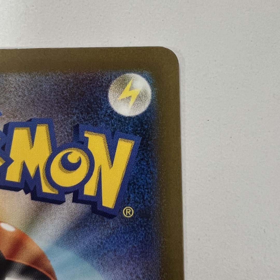 ⭐︎極美品⭐︎ ポケモンカード ナンジャモ sar シングルカード ⭐︎極美品⭐︎ ポケモンカード ナンジャモ sar シングルカード