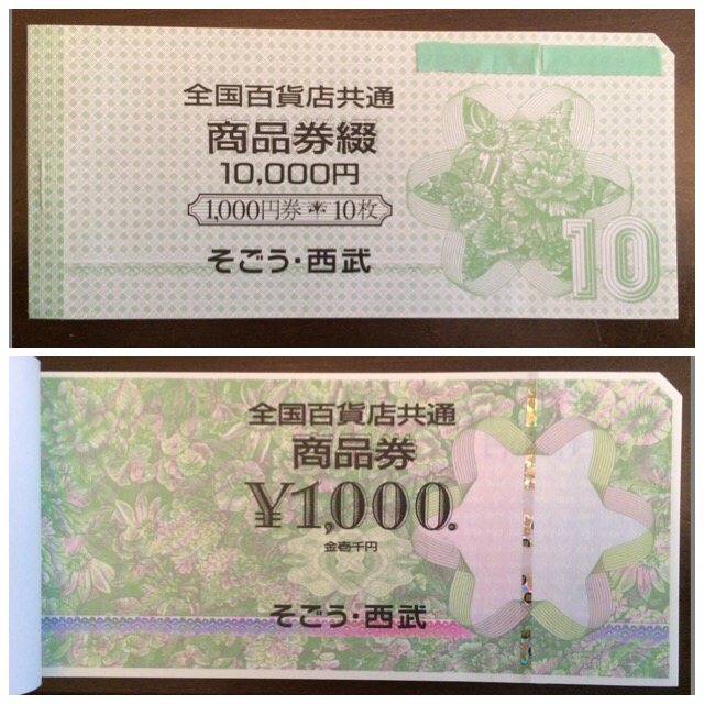 のあらら様ご専用【ささみ15袋】 【特別訳あり特価】 - moa.gov.zw