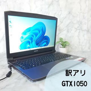 FRONTIER - H4【訳アリ/GTX1050】ゲーミングノートパソコン