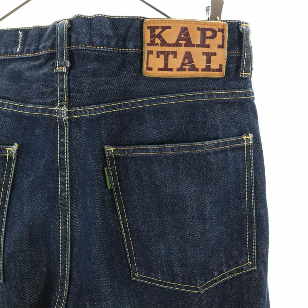 KAPITAL - キャピタル 日本製 ストレートデニムパンツ w32 KAPITAL ジーパン メンズの通販 by 古着屋BIG2nd's shop| キャピタルならラクマ KAPITAL - キャピタル 日本製 ストレートデニムパンツ w32 KAPITAL ジーパン メンズの通販 by 古着屋BIG2nd's shop| キャピタルならラクマ