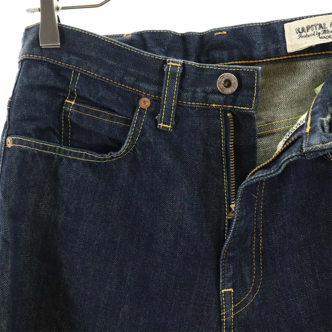 KAPITAL - キャピタル 日本製 ストレートデニムパンツ w32 KAPITAL - キャピタル 日本製 ストレートデニムパンツ w32
