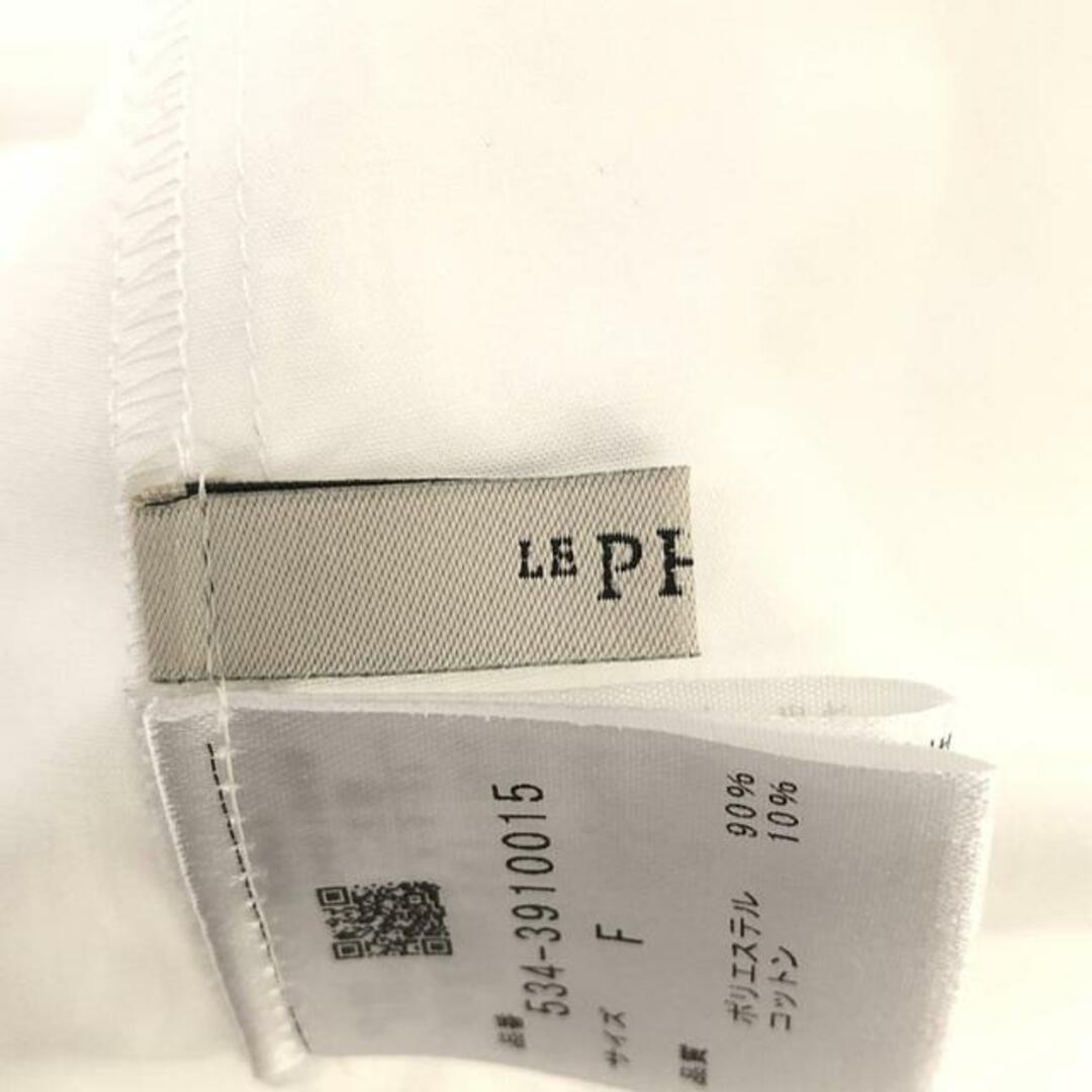 美品】 LE PHIL / ルフィル | ライトタイプライターギャザー 美品】 LE PHIL / ルフィル | ライトタイプライターギャザー