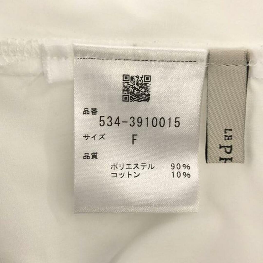 美品】 LE PHIL / ルフィル | ライトタイプライターギャザー 美品】 LE PHIL / ルフィル | ライトタイプライターギャザー