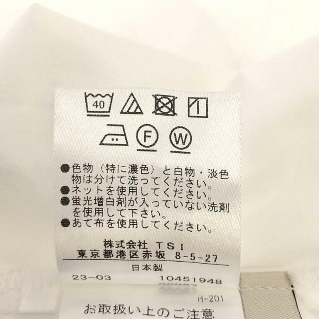 美品】 LE PHIL / ルフィル | ライトタイプライターギャザー 美品】 LE PHIL / ルフィル | ライトタイプライターギャザー