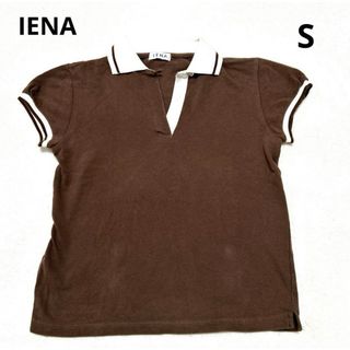 イエナ(IENA)のIENA ポロシャツ　Sくらい　ブラウン(ポロシャツ)