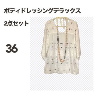 ボディドレッシングデラックス(BODY DRESSING Deluxe)のボディドレッシングデラックス　七分袖レース ブラウス＆ロングネックレス  2点(シャツ/ブラウス(長袖/七分))