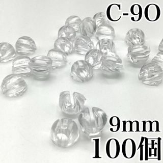 【R4018】接続パーツ 半円 クリア 100個(各種パーツ)