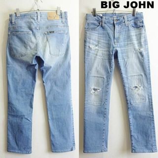 ビッグジョン(BIG JOHN)のビッグジョン　ハイパワーストレッチ ニードルレッグデニム　W75cm　明青(デニム/ジーンズ)