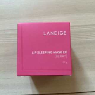 ラネージュ(LANEIGE)のlaneige リップスリーピングマスク リップケア リップマスク 韓国コスメ(リップケア/リップクリーム)