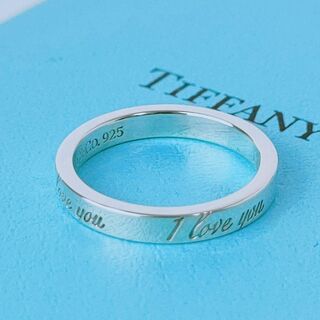 ティファニー(Tiffany & Co.)の1-1608 ティファニー 指輪 リング ノーツ I love you 9号(リング(指輪))