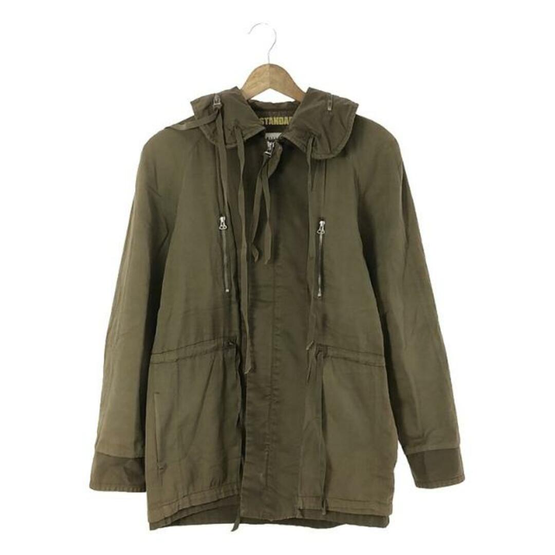Maison Margiela(旧Maison Martin Margiela) - Martin Maison Margiela(旧Maison Martin Margiela) - Martin