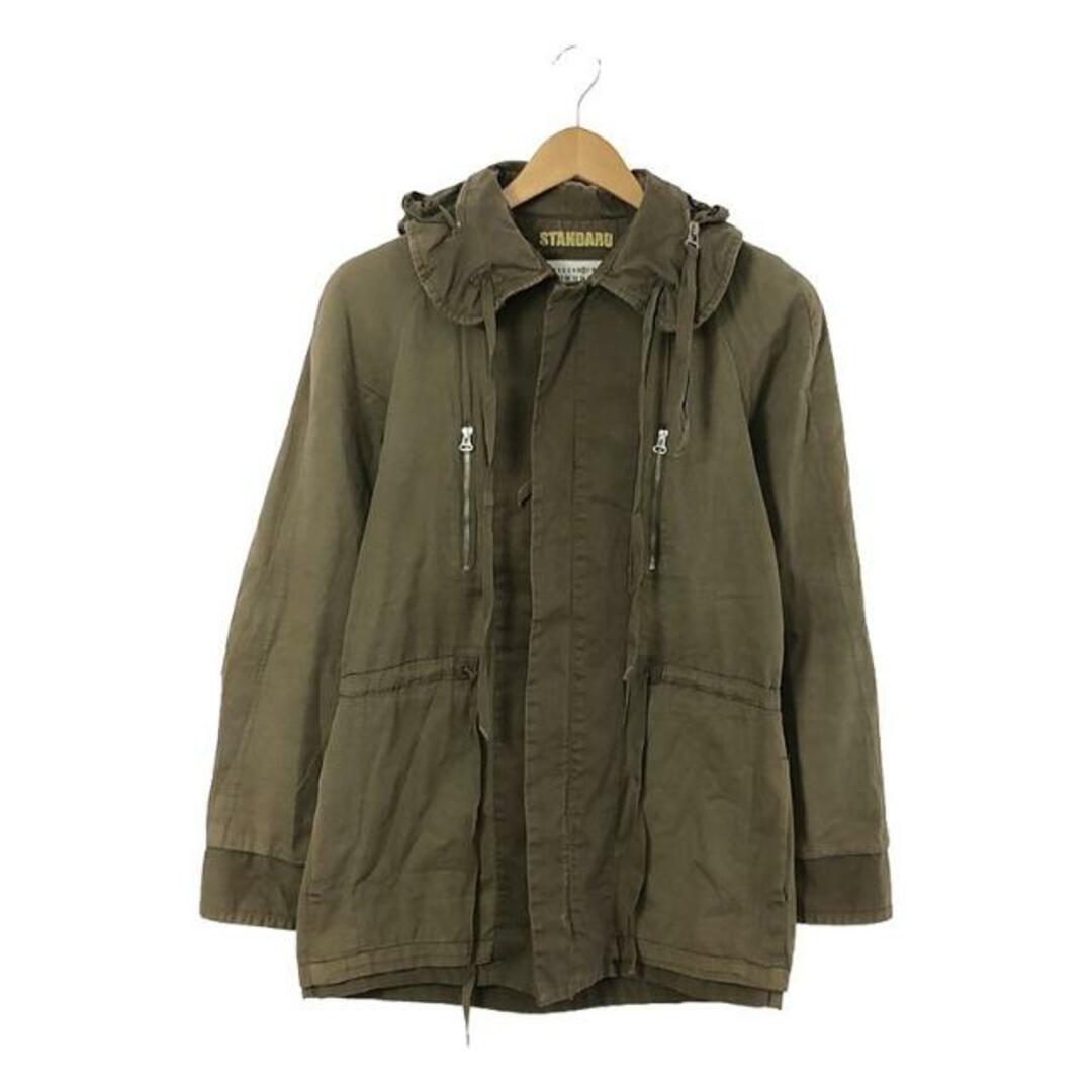 Maison Margiela(旧Maison Martin Margiela) - Martin Maison Margiela(旧Maison Martin Margiela) - Martin