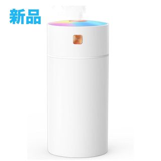 Xabaldu 加湿器 卓上 小型 超音波加湿器 USB給電式 7色LED(加湿器/除湿機)