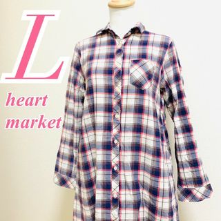 ハートマーケット(Heart Market)のハートマーケット　シャツワンピース　L　ホワイト　ブルー　ピンク　切替　ニット(ひざ丈ワンピース)