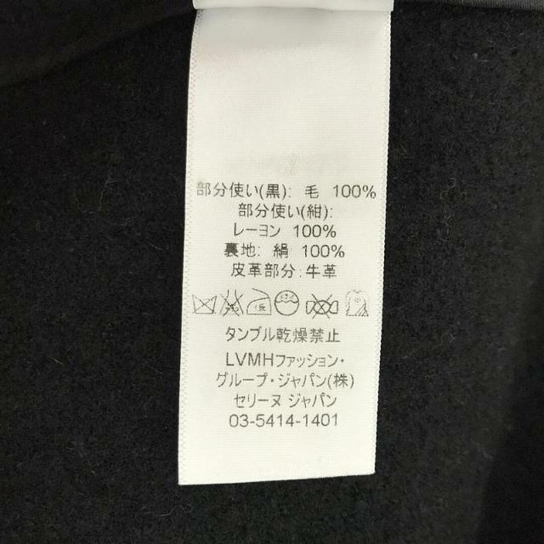 美品 CELINE フィービー期 ロングコート 42 ウール メルトン ネイビー AmeriCHARME FLARE LONG COATセリーヌフィービーネイビーコート