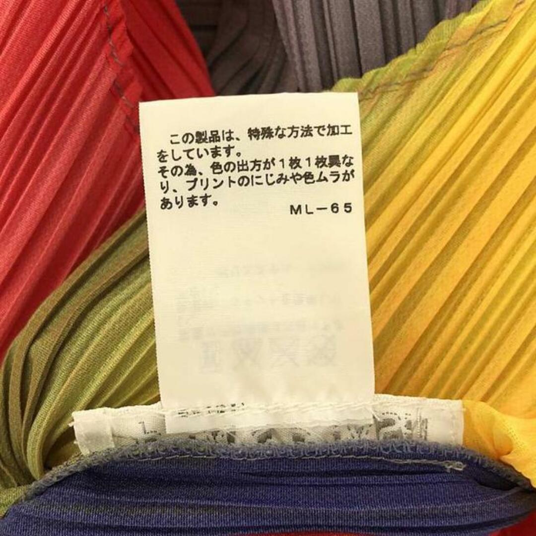 PLEATS PLEASE ISSEY MIYAKE - 【美品】 PLEATS PLEASE ISSEY PLEATS PLEASE ISSEY MIYAKE - 【美品】 PLEATS PLEASE ISSEY