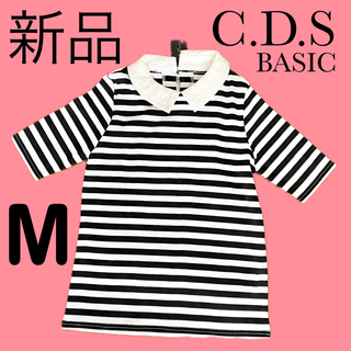 C.D.S BASIC - 新品C.D.S.BASIC衿つきボーダー柄トップス白黒ホワイトブラックお花M半袖