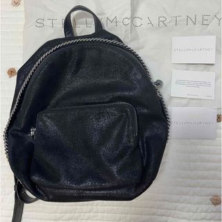 ステラマッカートニー(Stella McCartney)のStella McCartney ファラベラ バックパック(リュック/バックパック)