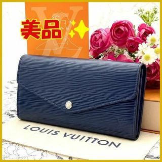 ルイヴィトン(LOUIS VUITTON)の★美品★　ルイヴィトン　エピ　ポルトフォイユ　サラ　 アンディゴブルー　長財布(財布)