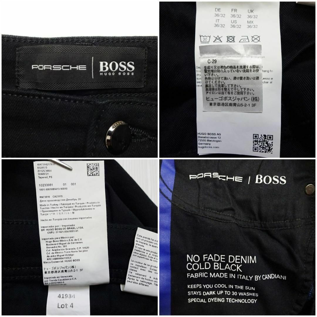 HUGO BOSS - 希少☆ ヒューゴボス×ポルシェ スリムデニム W93cm HUGO BOSS - 希少☆ ヒューゴボス×ポルシェ スリムデニム W93cm