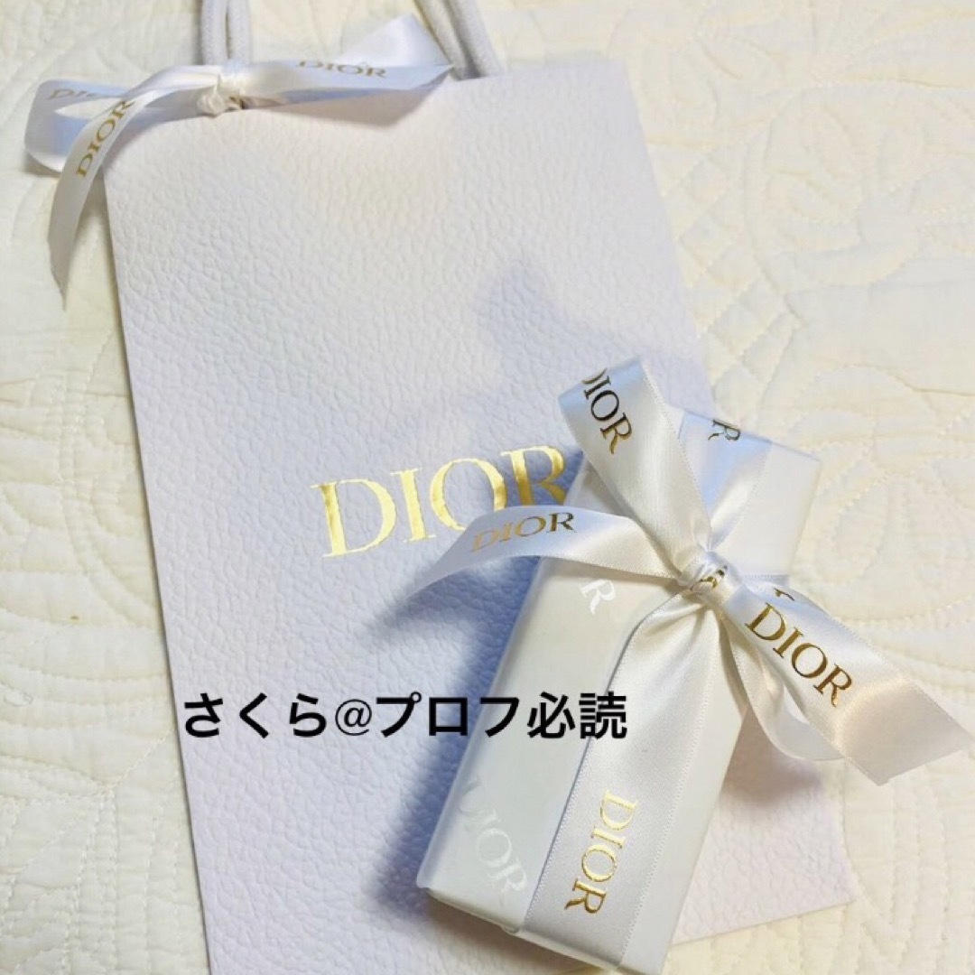 Dior - 新品未使用 SAUVAGE ソバージュ オードゥトワレDior香水 Dior - 新品未使用 SAUVAGE ソバージュ オードゥトワレDior香水