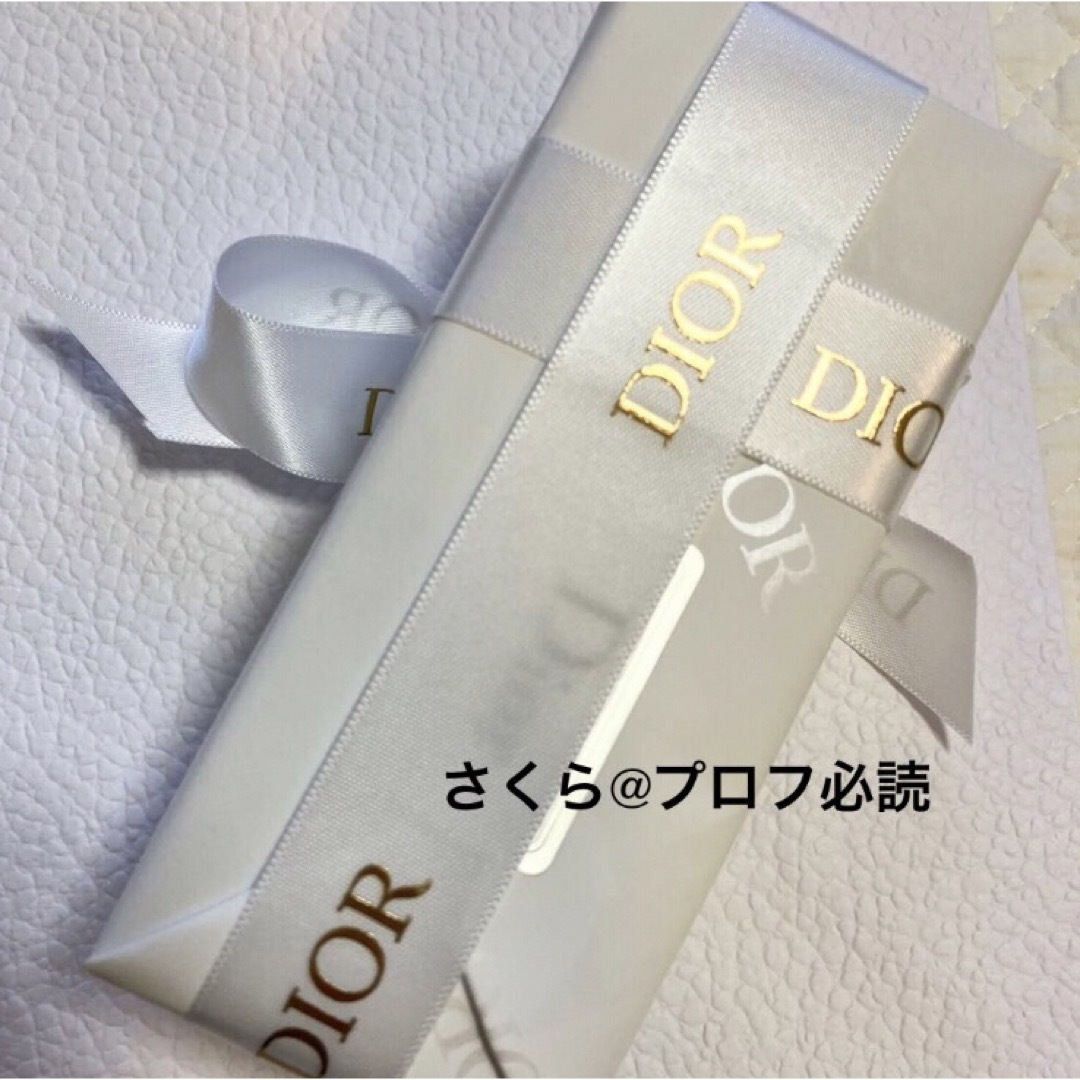 Dior - 新品未使用 SAUVAGE ソバージュ オードゥトワレDior香水 Dior - 新品未使用 SAUVAGE ソバージュ オードゥトワレDior香水