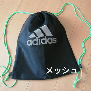 adidas - 【新品】アディダス　メッシュ　ナップサック