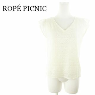 ロペピクニック(Rope' Picnic)のロペピクニック カットソー 総レース Vネック 半袖 220524AH7A(カットソー(半袖/袖なし))