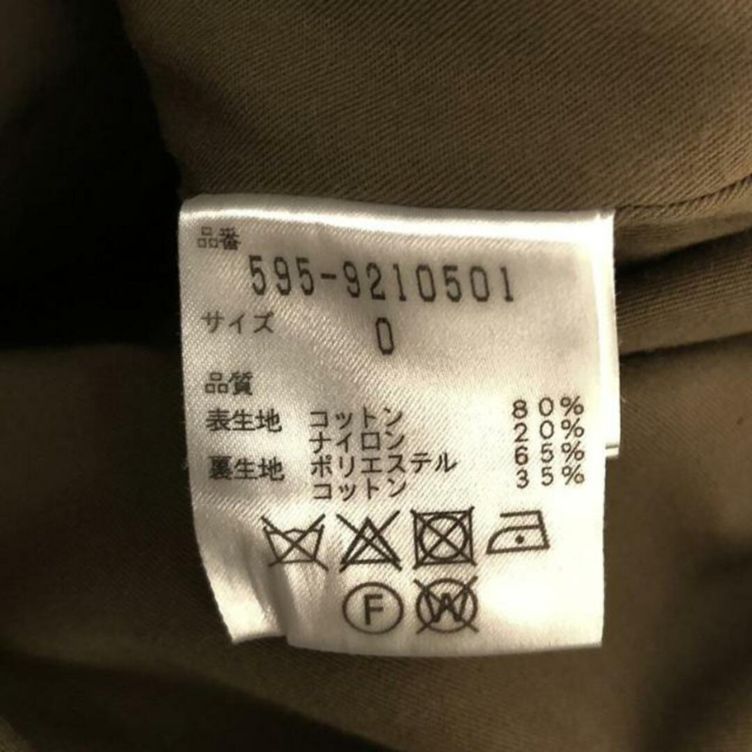 MHL. / エムエイチエルマーガレットハウエル | ダウンライナー付 MHL. / エムエイチエルマーガレットハウエル | ダウンライナー付