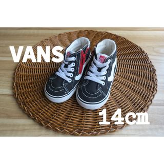 ヴァンズ(VANS)の【美品】VANS ハイカットスニーカー 14cm(スニーカー)