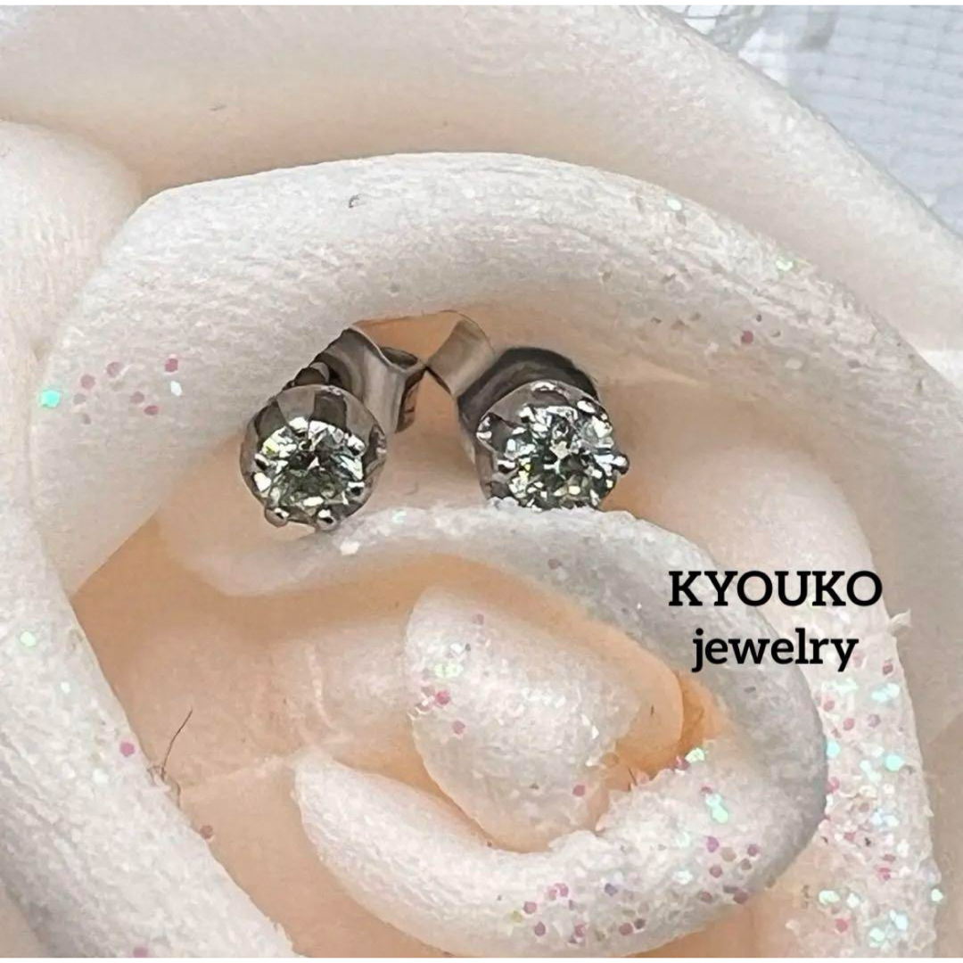 同梱分】モモ様♡ご予約♡専用♡トート 中サイズ♡ 同梱分】モモ様♡ご予約♡専用♡トート 中サイズ♡