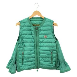 モンクレール(MONCLER)のMONCLER / モンクレール | HITOMI GILET ダウンベスト | 2 | グリーン | レディース(ベスト/ジレ)