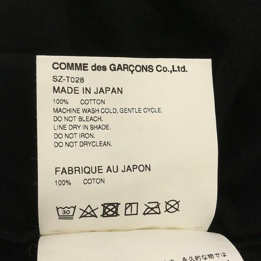 COMME des GARCONS - COMME des GARCONS / コムデギャルソン COMME des GARCONS - COMME des GARCONS / コムデギャルソン