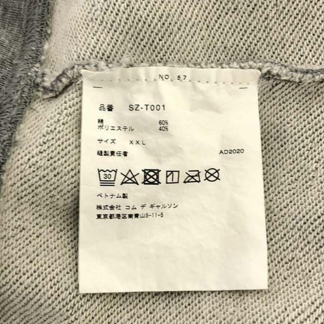 COMME des GARCONS - COMME des GARCONS / コムデギャルソン COMME des GARCONS - COMME des GARCONS / コムデギャルソン