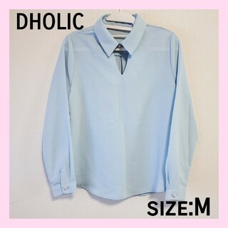 dholic - 【M】DHOLIC パール付き シャツ ブラウス スカイブルー 水色 古着