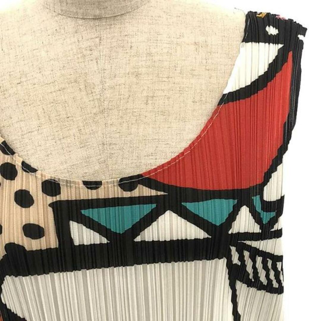 PLEATS PLEASE ISSEY MIYAKE - PLEATS PLEASE ISSEY MIYAKE PLEATS PLEASE ISSEY MIYAKE - PLEATS PLEASE ISSEY MIYAKE