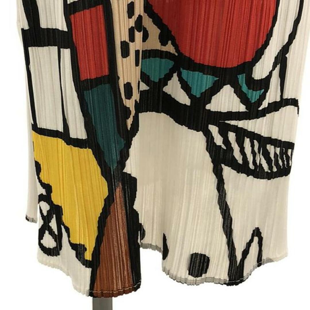 PLEATS PLEASE ISSEY MIYAKE - PLEATS PLEASE ISSEY MIYAKE PLEATS PLEASE ISSEY MIYAKE - PLEATS PLEASE ISSEY MIYAKE