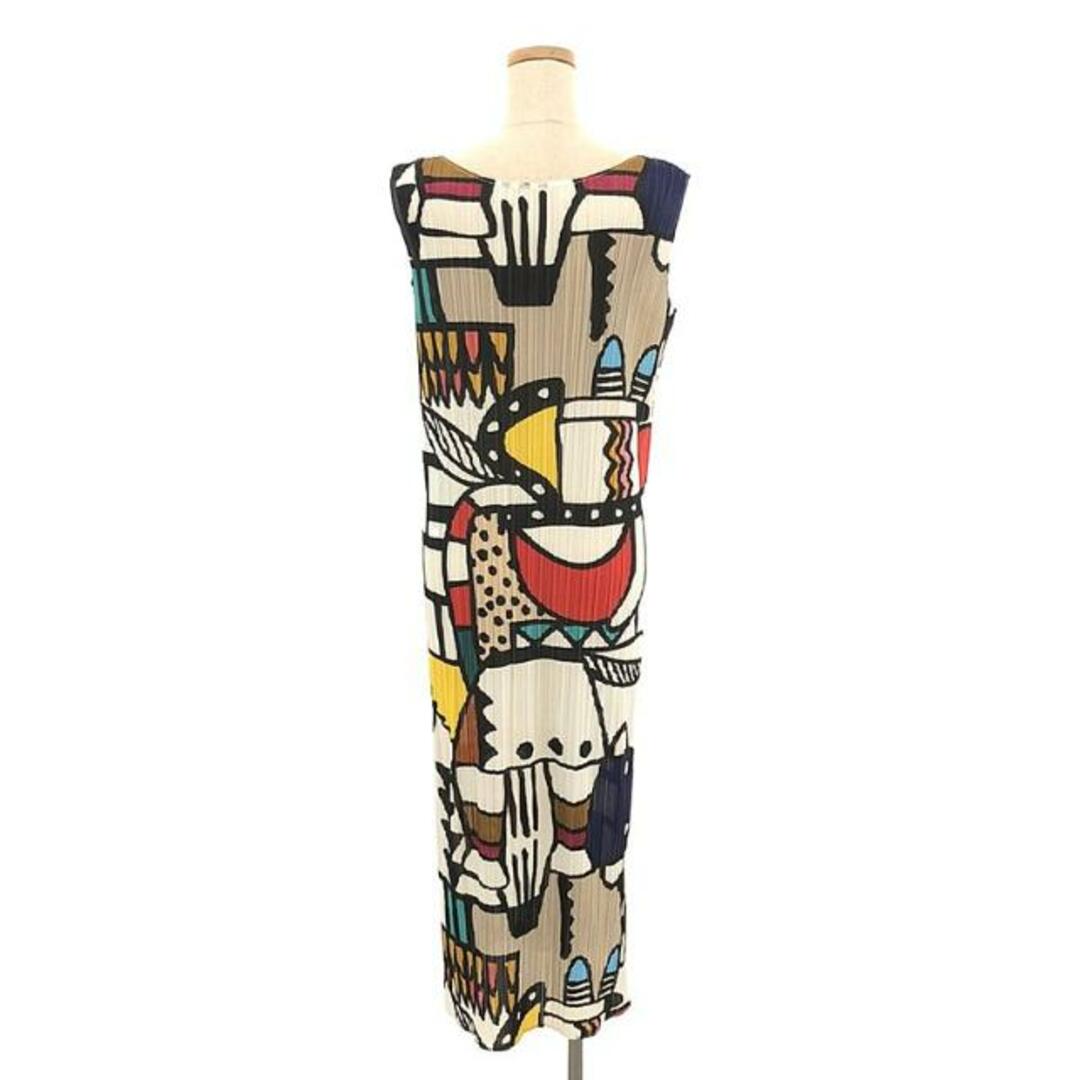 PLEATS PLEASE ISSEY MIYAKE - PLEATS PLEASE ISSEY MIYAKE PLEATS PLEASE ISSEY MIYAKE - PLEATS PLEASE ISSEY MIYAKE