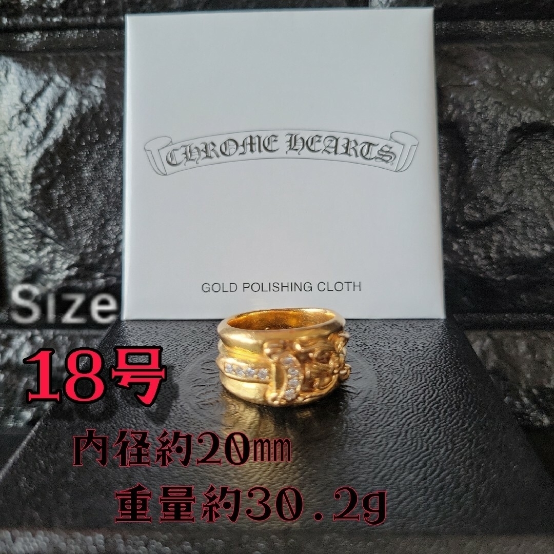 Chrome Hearts - クロムハーツ 22K DAGGER ダガー PAVEダイヤ Chrome Hearts - クロムハーツ 22K DAGGER ダガー PAVEダイヤ