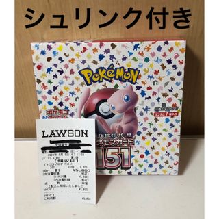 ポケモン - ポケモンカード151 1BOX シュリンク付き