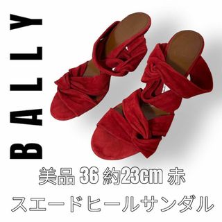 バリー(Bally)のBALLY バリー　スエード　サンダル　ピンヒール　36 約23cm 赤　レッド(サンダル)