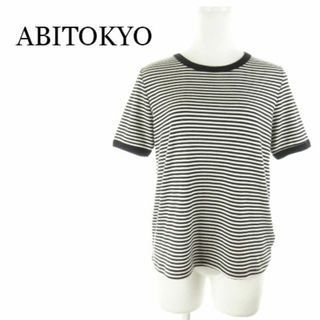 アビトーキョー(ABITOKYO)のアビトーキョー 半袖リブカットソー ボーダー L 白黒 220528AH1A (カットソー(半袖/袖なし))