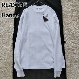 リダン(RE/DONE)の未使用級 RE/DONE ヘインズ 長袖Tシャツ ロンT ホワイト 男女兼用(Tシャツ(長袖/七分))