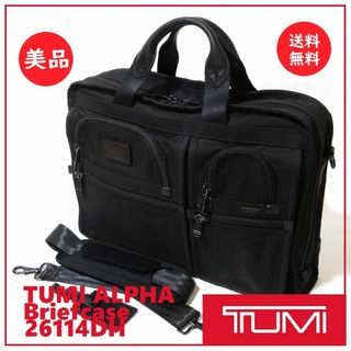 トゥミ(TUMI)の送料込 美品★TUMI ALPHA 26114DH ブリーフケース★トゥミ(ビジネスバッグ)