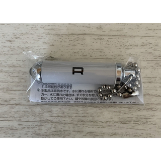D-SPEC たばこ ミニライト R 非売品(タバコグッズ)