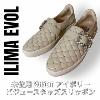 イーボル(EVOL)の新品　ILIMA EVOL イリマ　イーボル　23.5cm ビジュー　スリッポン(その他)