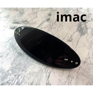 iMac バレッタ　ラインストーン　髪留め(バレッタ/ヘアクリップ)